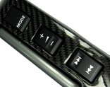 Carbon Fibre Interior